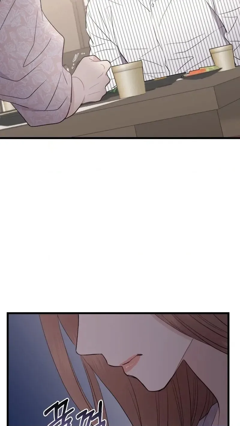 A Night Soaked With You Chapter 31 page 20