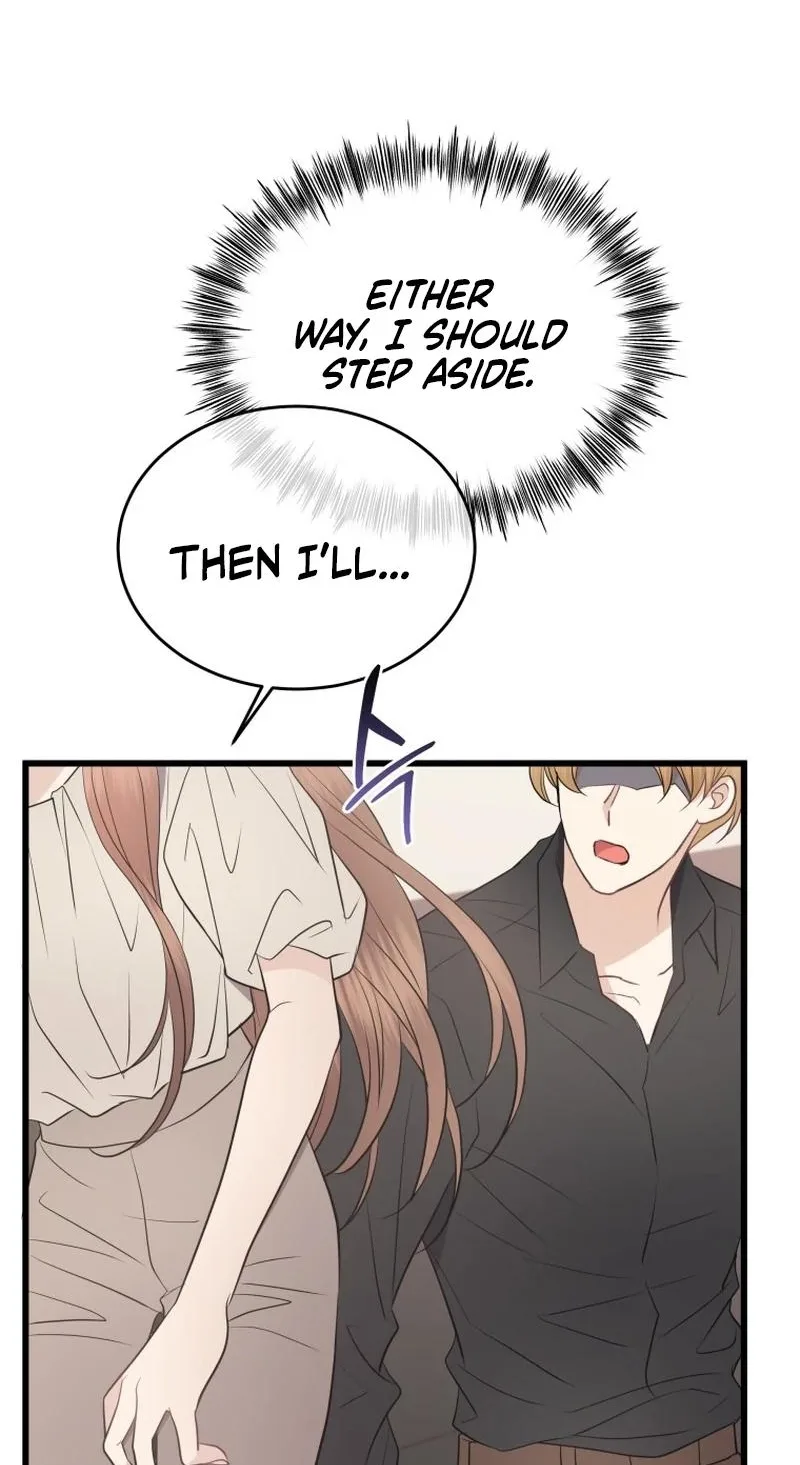 A Night Soaked With You Chapter 38 page 23