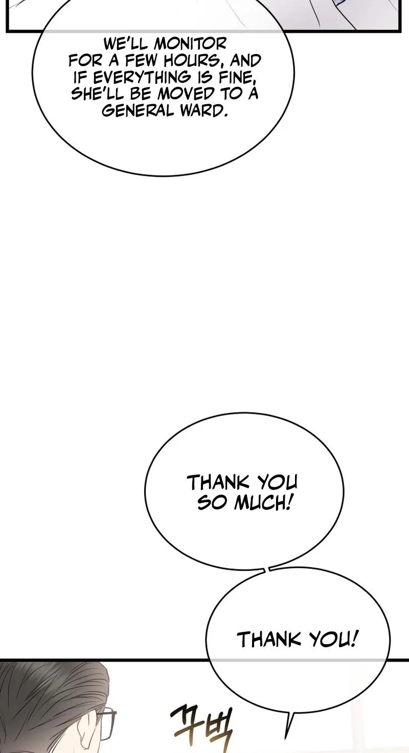A Night Soaked With You Chapter 39 page 16