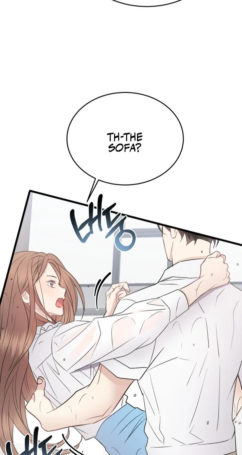 A Night Soaked With You Chapter 35 page 73