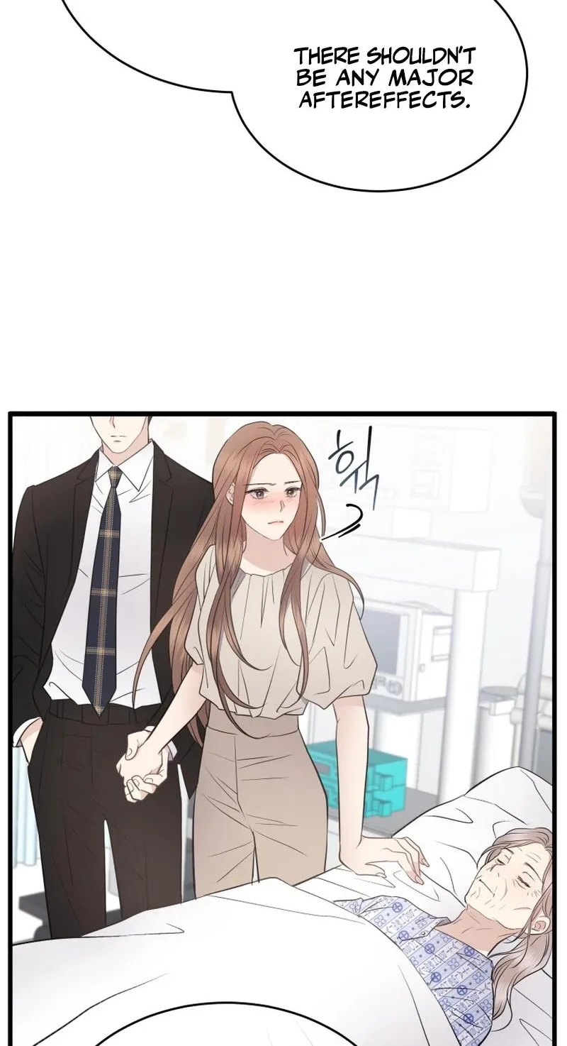 A Night Soaked With You Chapter 39 page 15