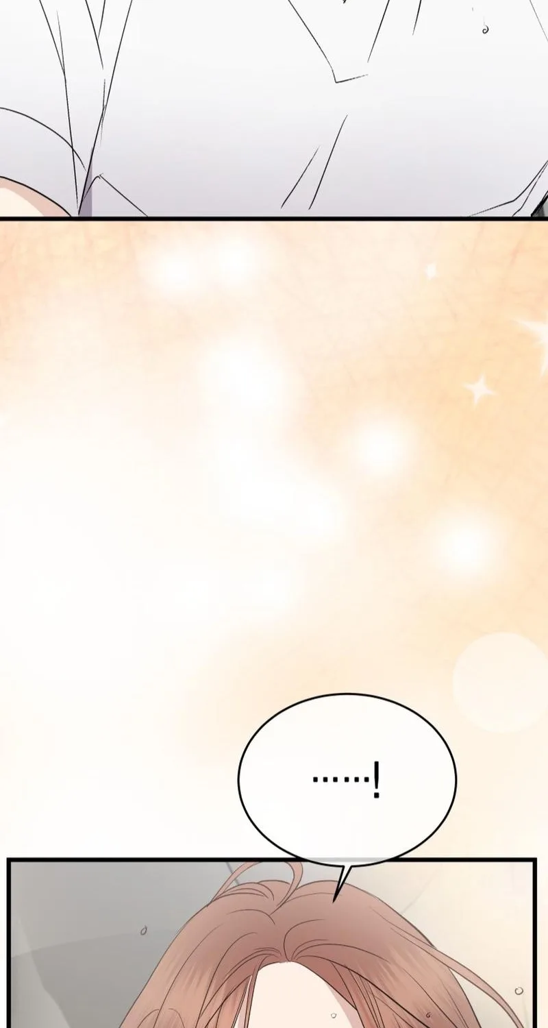 A Night Soaked With You Chapter 35 page 77