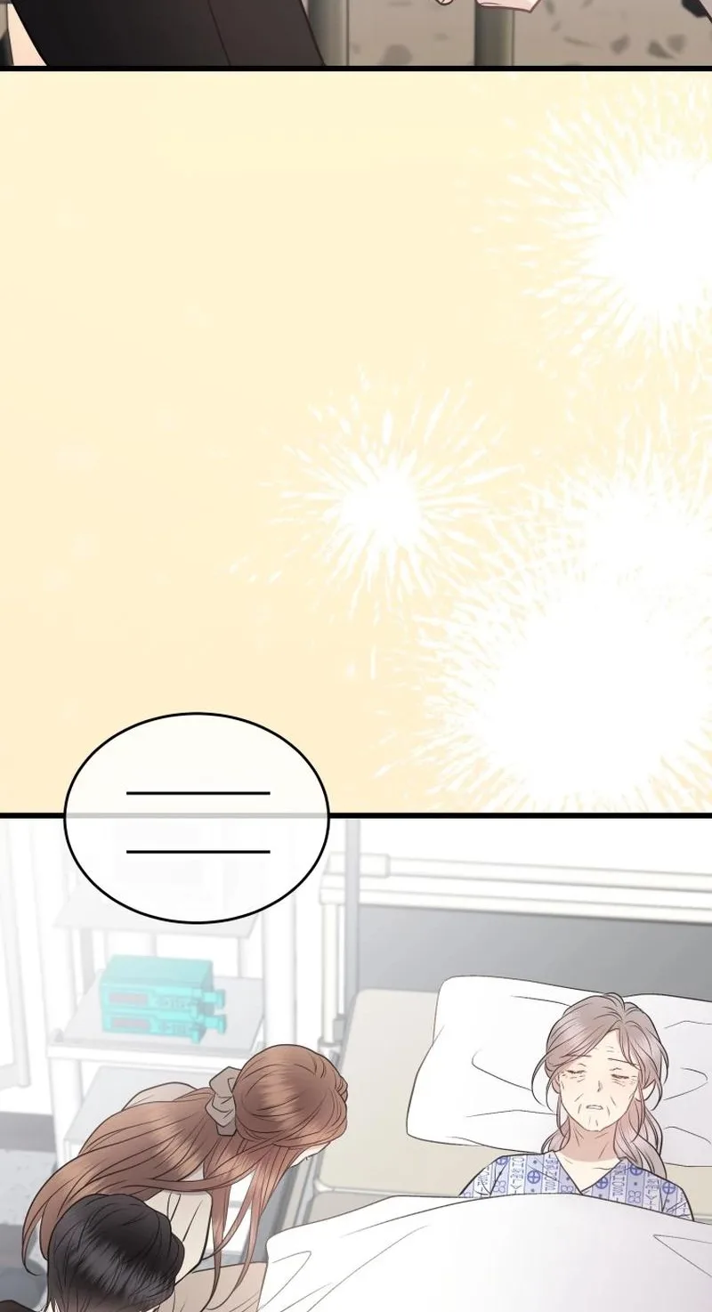 A Night Soaked With You Chapter 39 page 19