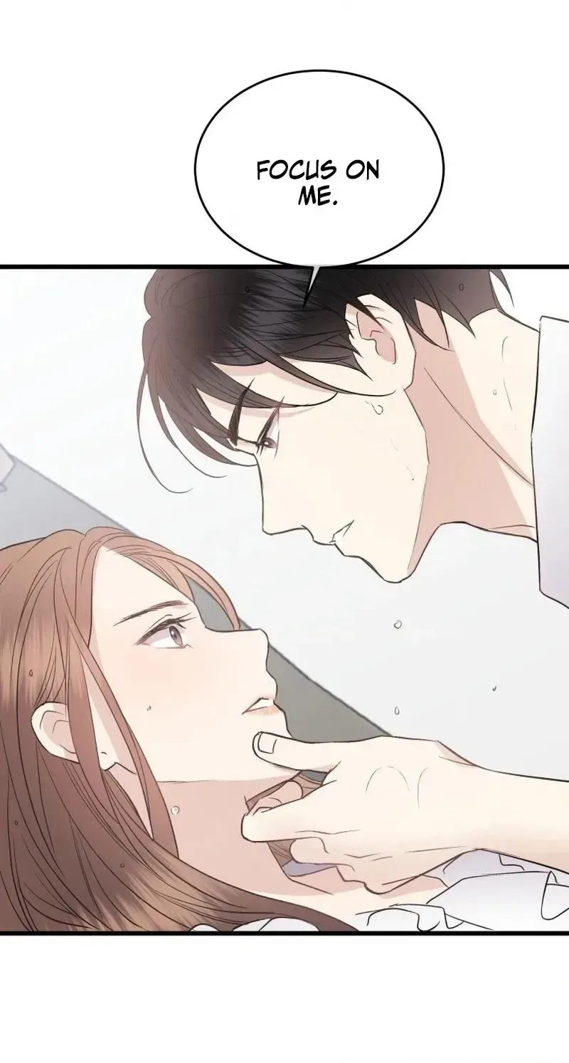 A Night Soaked With You Chapter 35 page 80