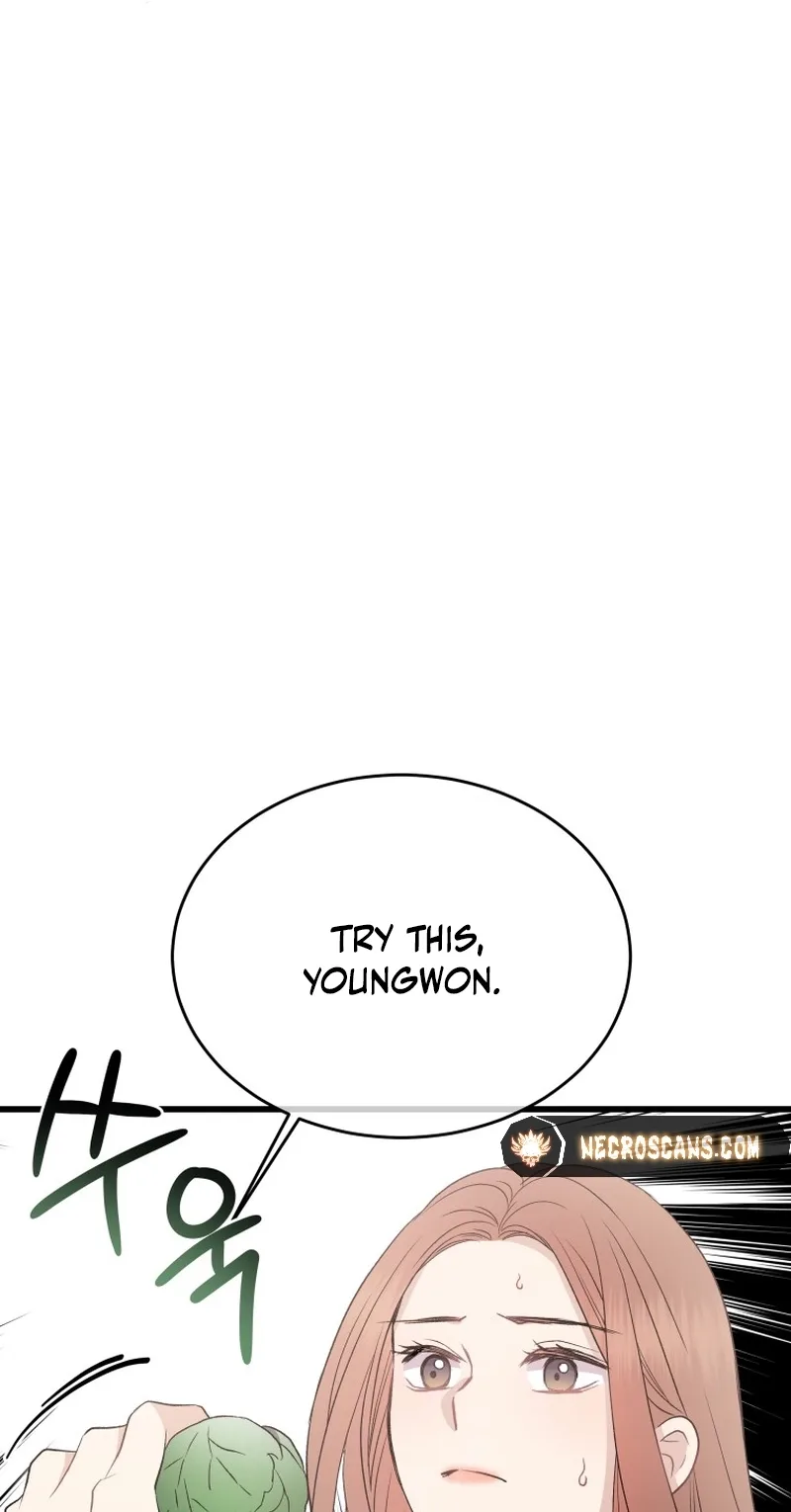 A Night Soaked With You Chapter 31 page 26