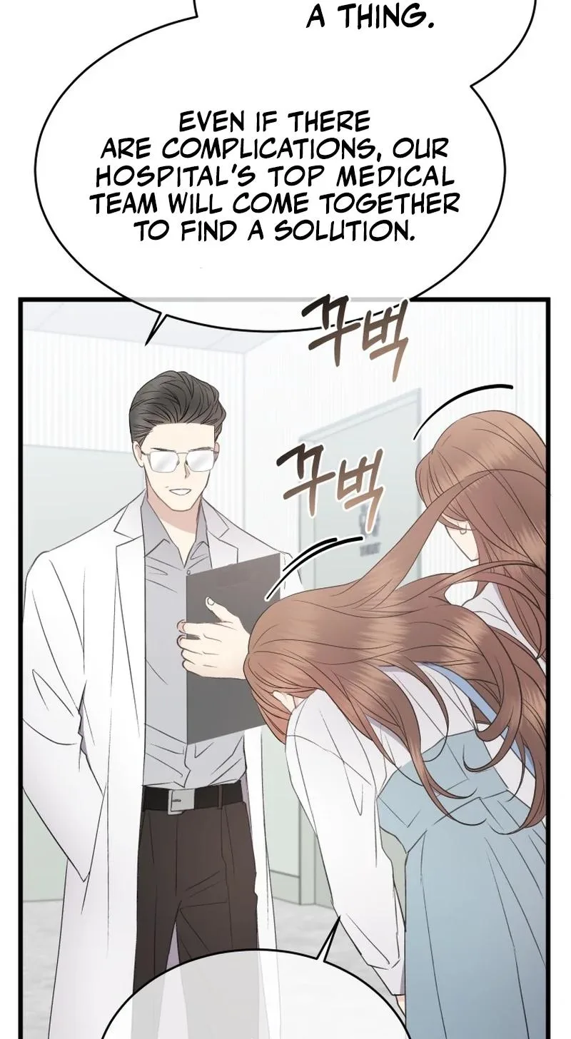 A Night Soaked With You Chapter 36 page 73