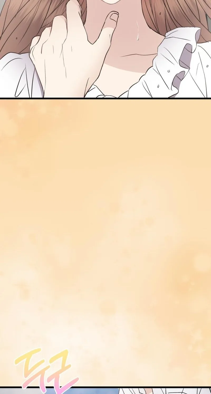 A Night Soaked With You Chapter 35 page 82