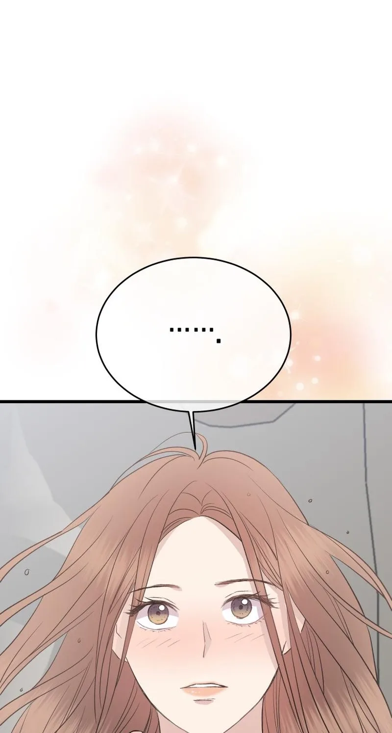 A Night Soaked With You Chapter 35 page 81