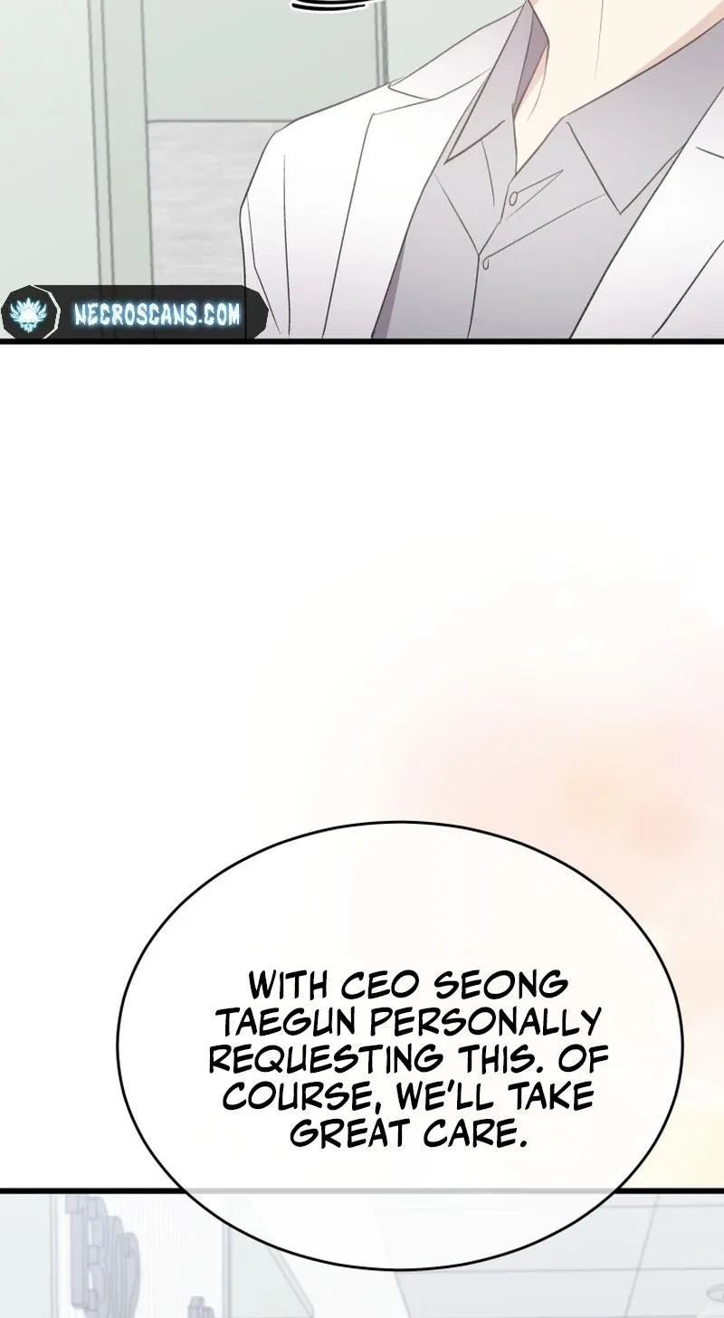 A Night Soaked With You Chapter 36 page 75