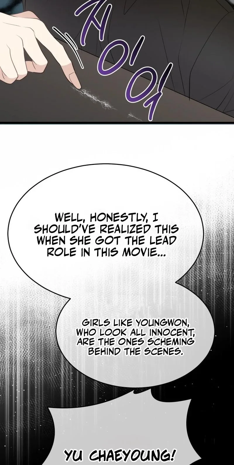 A Night Soaked With You Chapter 38 page 34