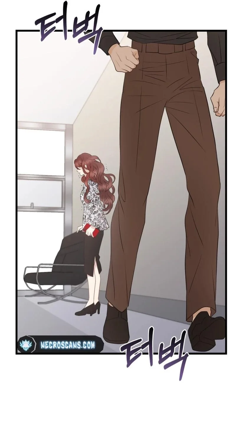 A Night Soaked With You Chapter 38 page 41