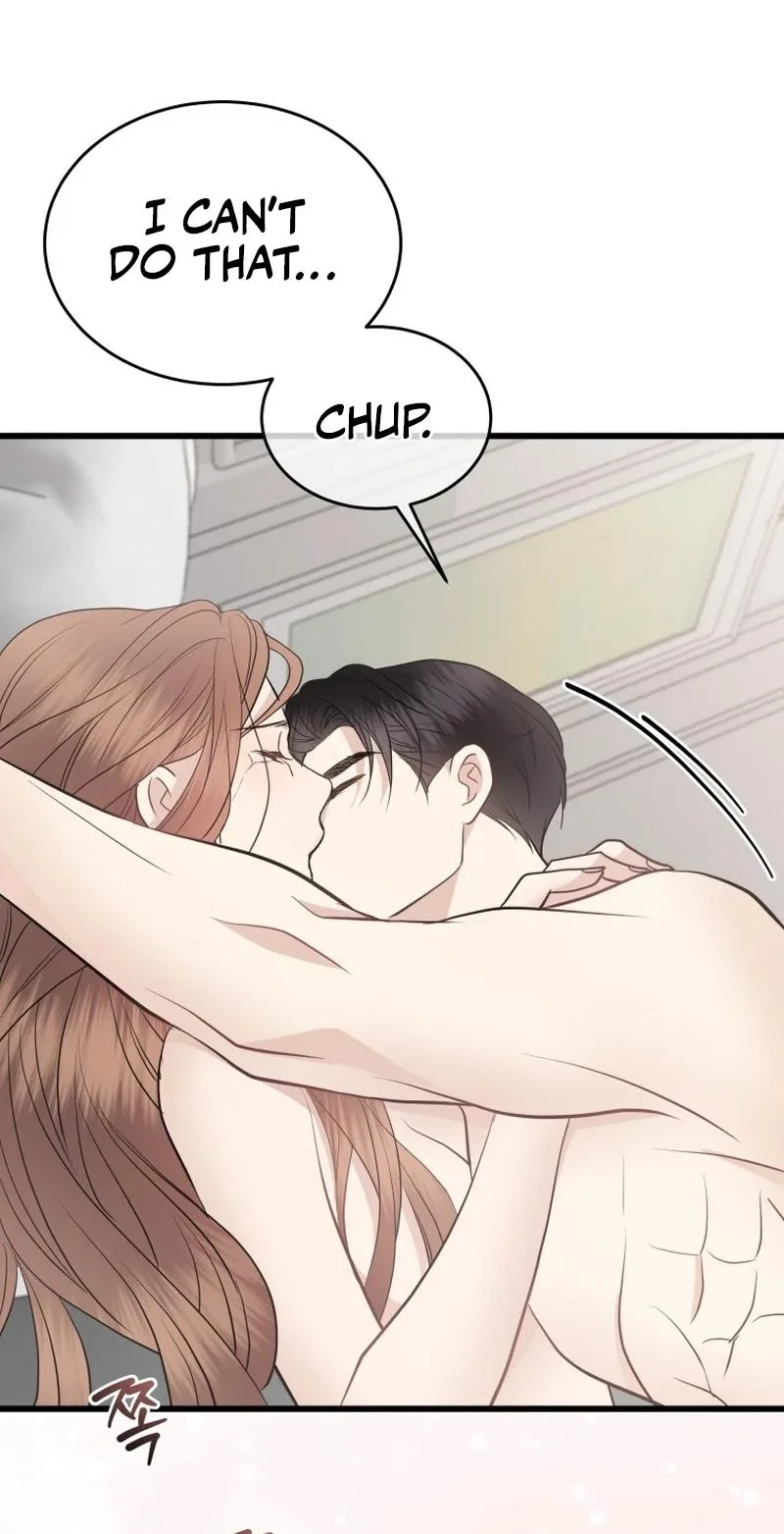A Night Soaked With You Chapter 41 page 7