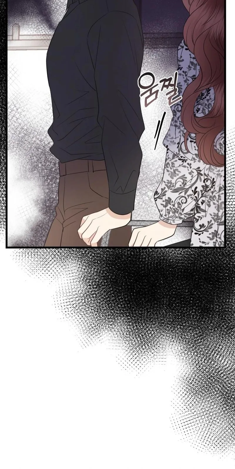 A Night Soaked With You Chapter 38 page 37
