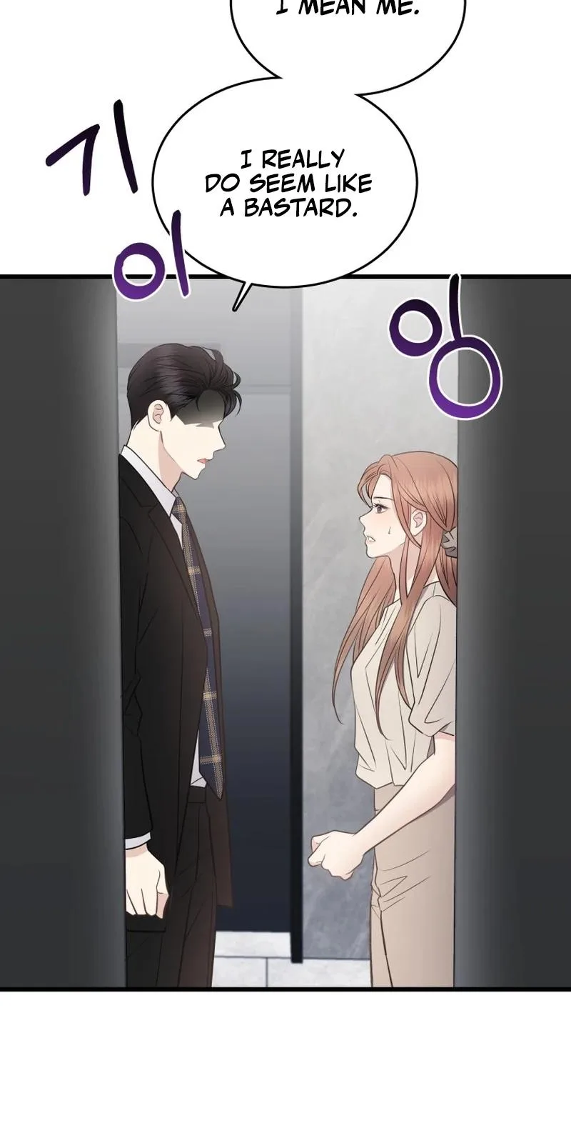 A Night Soaked With You Chapter 39 page 48