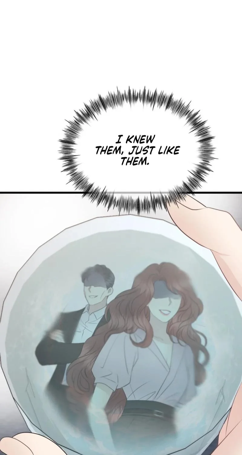 A Night Soaked With You Chapter 40 page 6