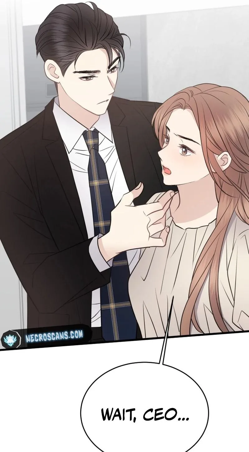 A Night Soaked With You Chapter 39 page 51