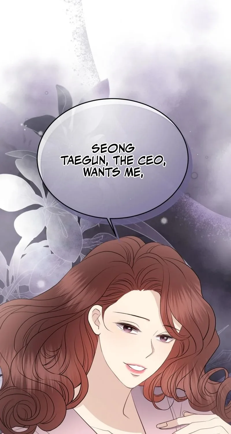 A Night Soaked With You Chapter 40 page 2