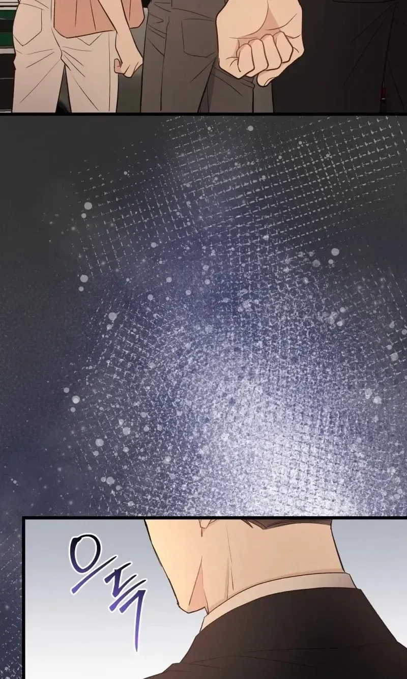 A Night Soaked With You Chapter 31 page 60