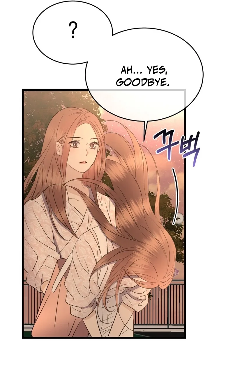 A Night Soaked With You Chapter 31 page 53
