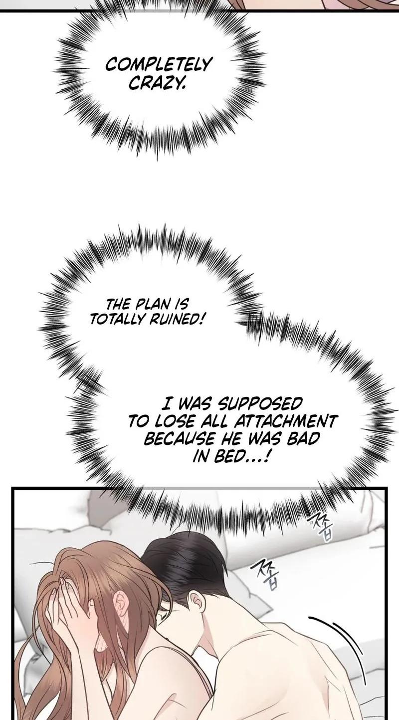 A Night Soaked With You Chapter 41 page 14