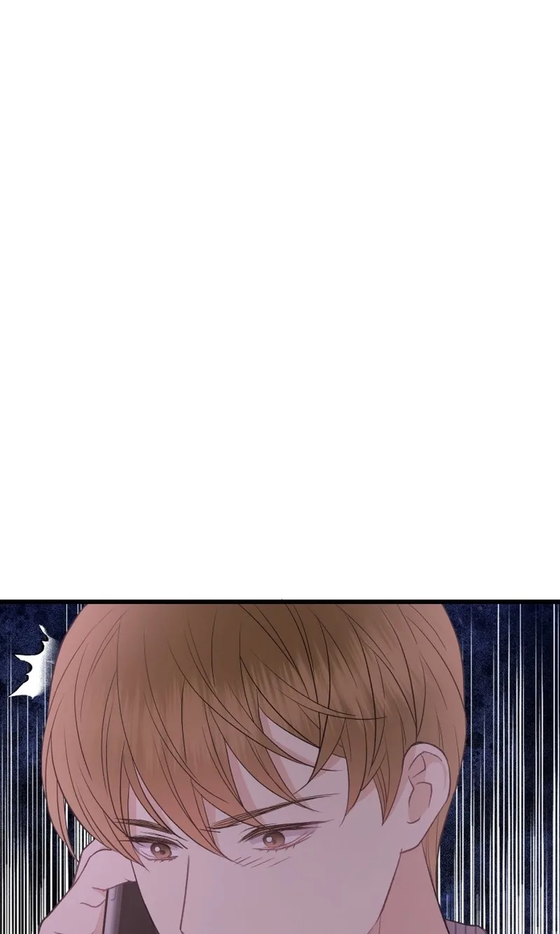 A Night Soaked With You Chapter 31 page 72
