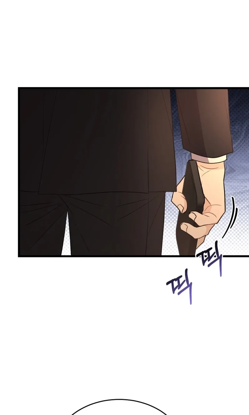 A Night Soaked With You Chapter 31 page 63
