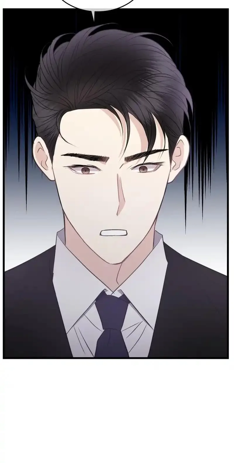 A Night Soaked With You Chapter 42 page 3