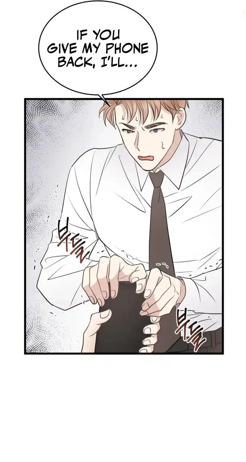 A Night Soaked With You Chapter 42 page 11