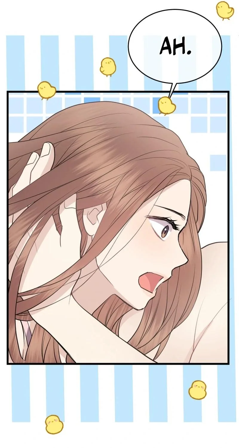 A Night Soaked With You Chapter 41 page 21