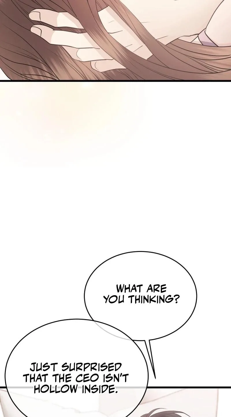 A Night Soaked With You Chapter 41 page 19