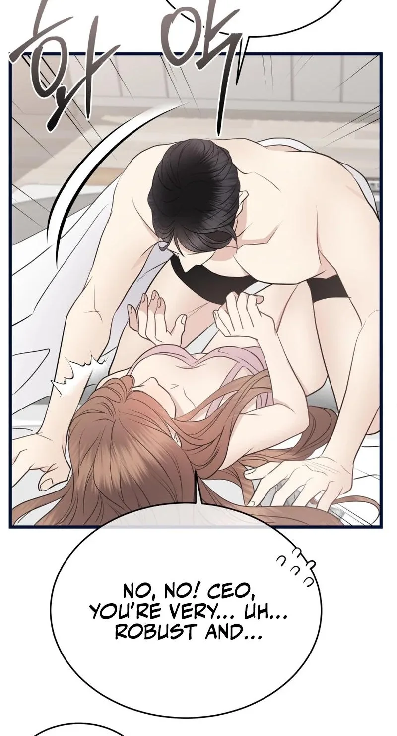 A Night Soaked With You Chapter 41 page 34
