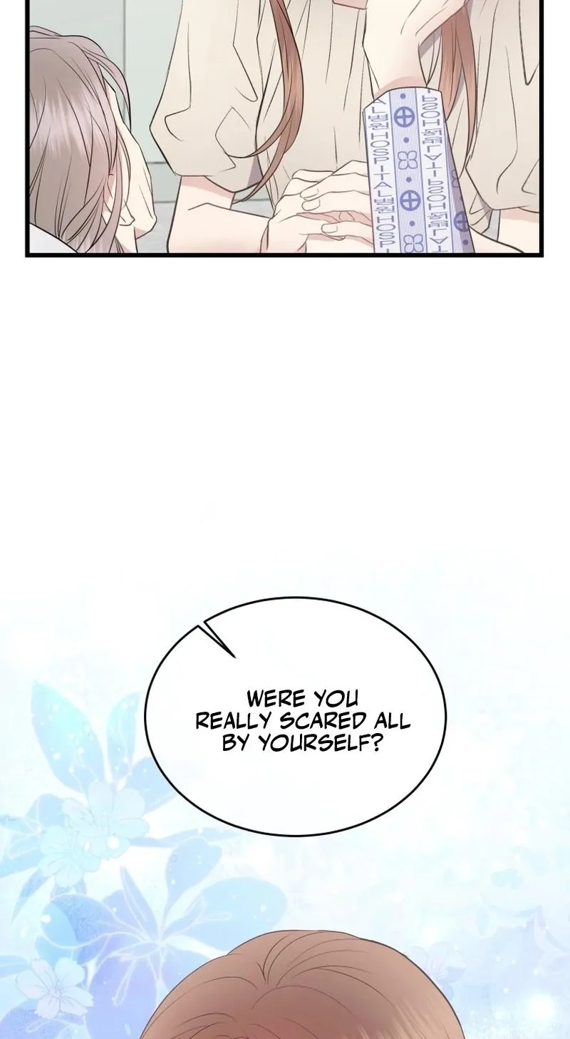 A Night Soaked With You Chapter 39 page 76