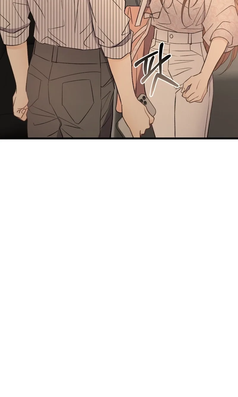 A Night Soaked With You Chapter 31 page 76