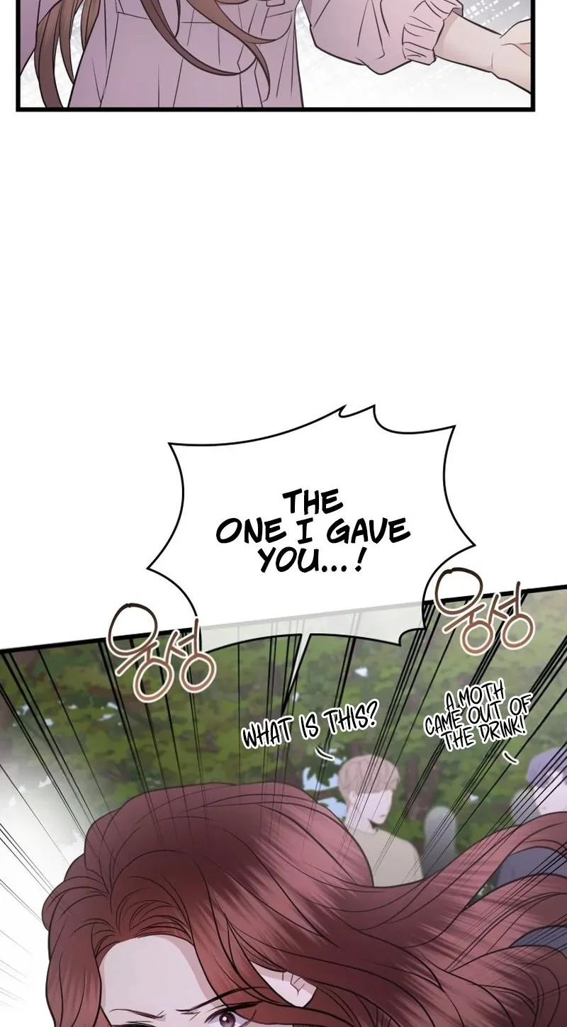 A Night Soaked With You Chapter 43 page 6