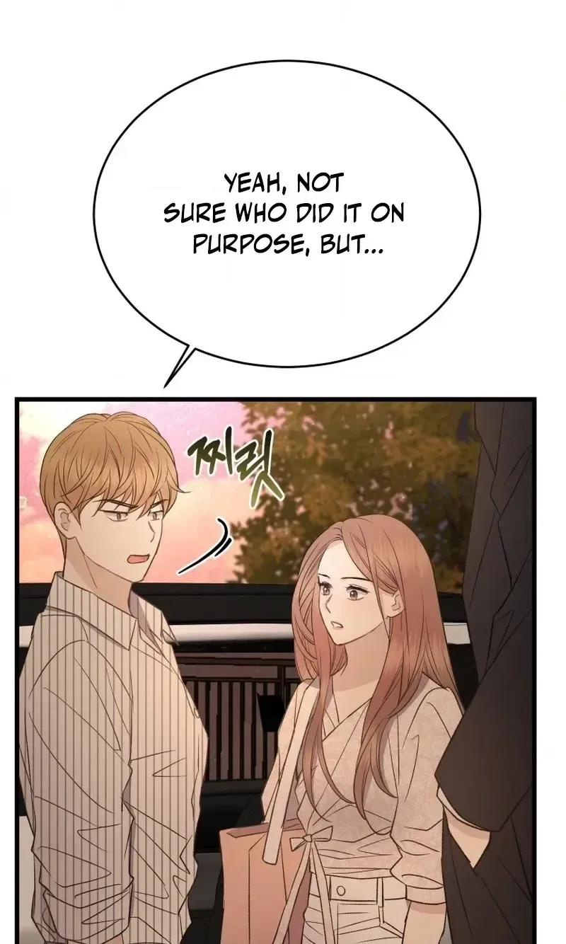 A Night Soaked With You Chapter 31 page 80