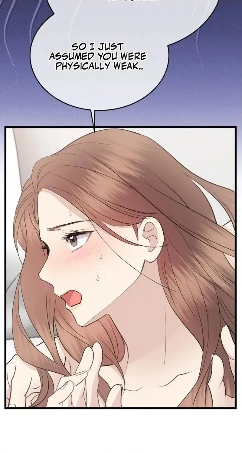 A Night Soaked With You Chapter 41 page 30