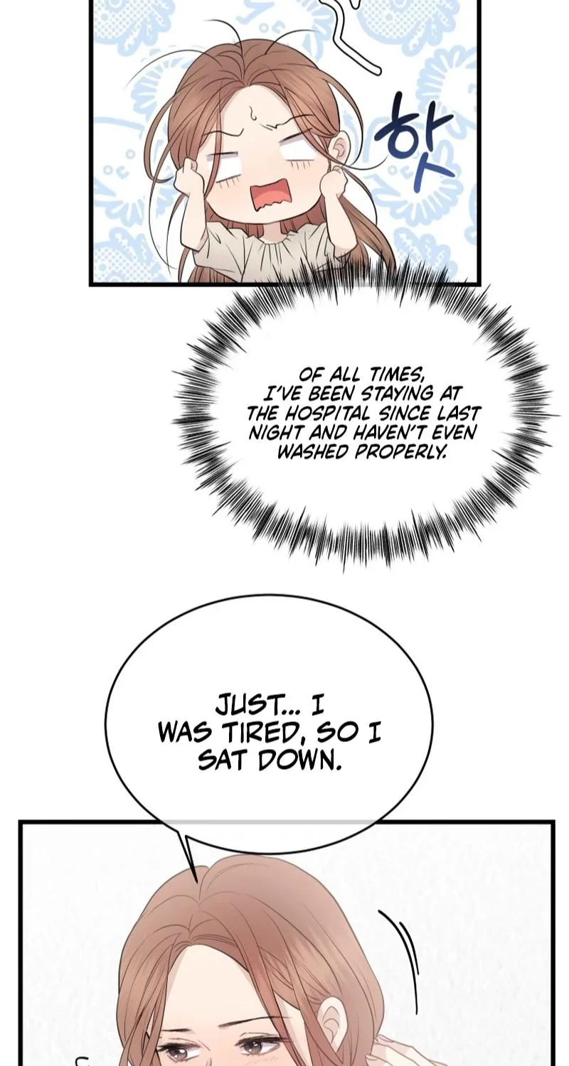 A Night Soaked With You Chapter 38 page 64