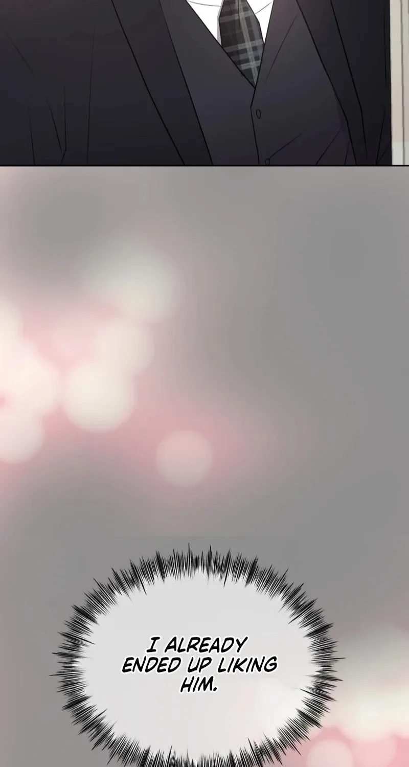 A Night Soaked With You Chapter 40 page 19