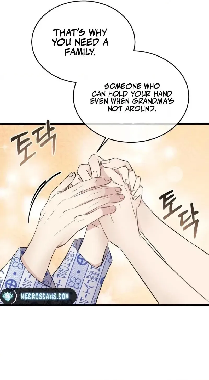 A Night Soaked With You Chapter 39 page 80