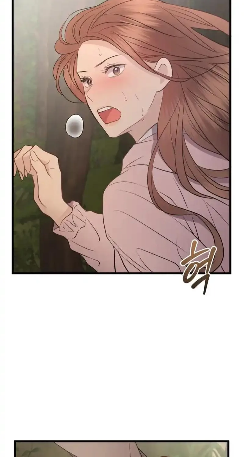 A Night Soaked With You Chapter 42 page 18