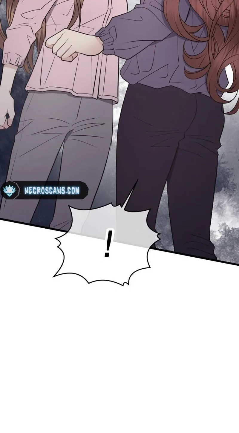 A Night Soaked With You Chapter 43 page 11
