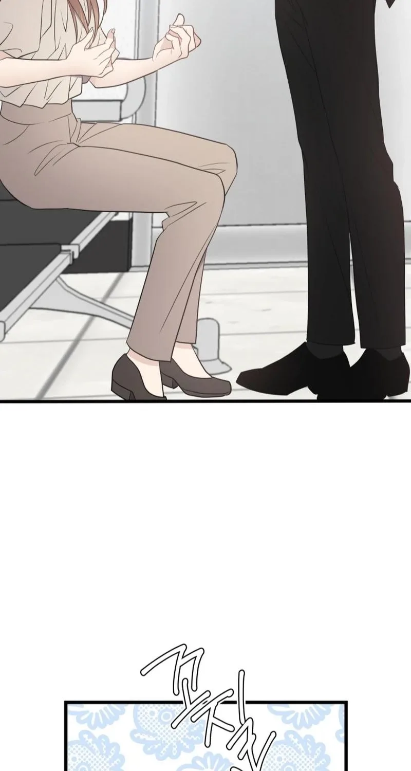 A Night Soaked With You Chapter 38 page 63