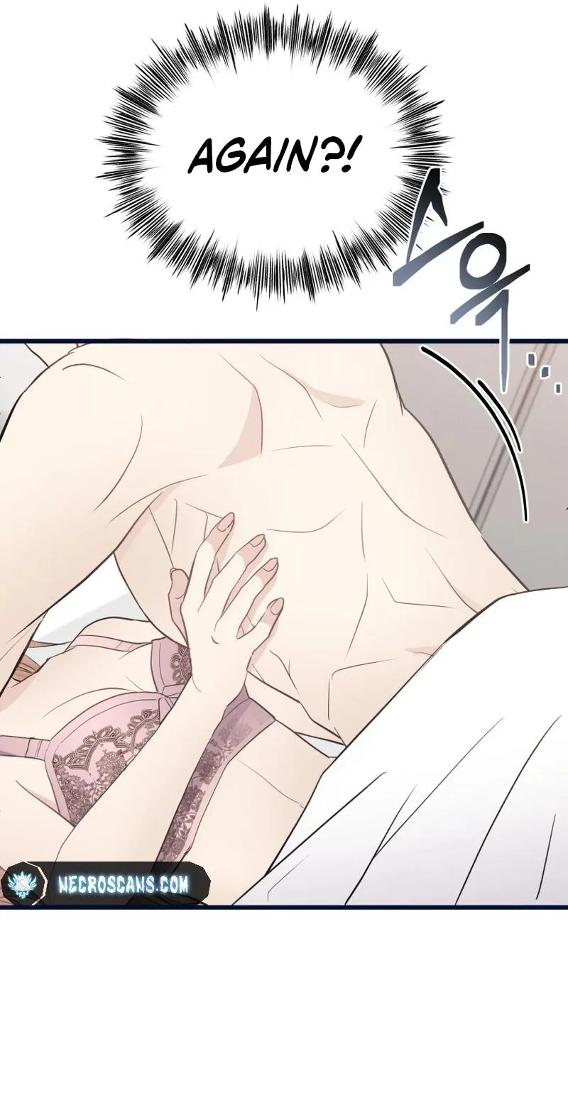 A Night Soaked With You Chapter 41 page 41