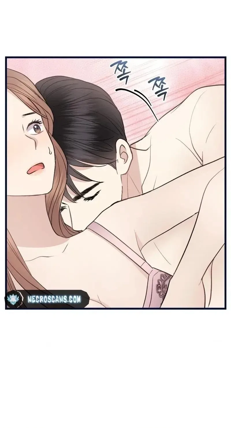 A Night Soaked With You Chapter 41 page 40