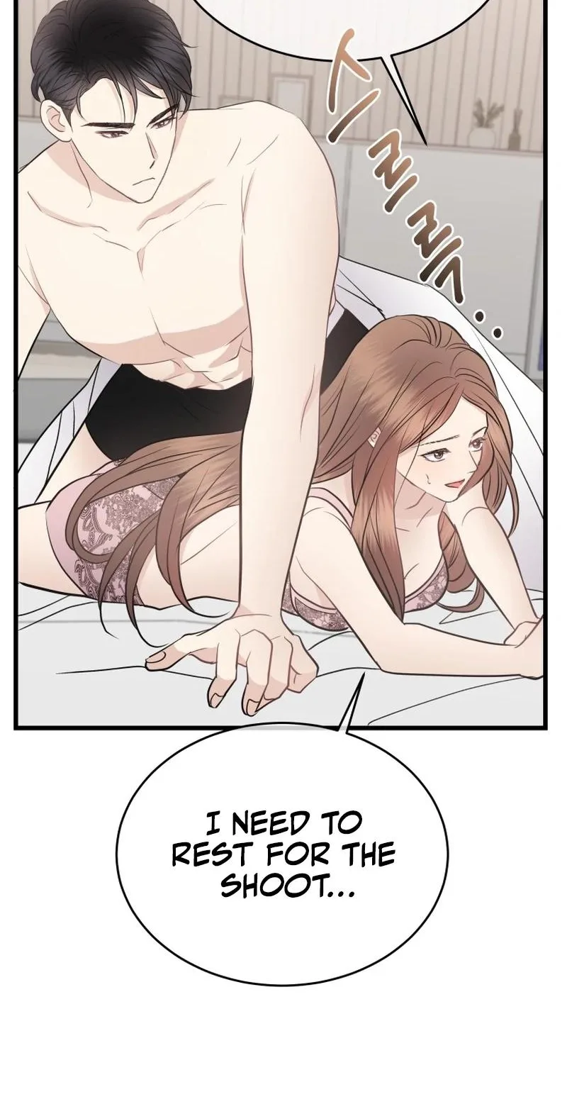 A Night Soaked With You Chapter 41 page 45