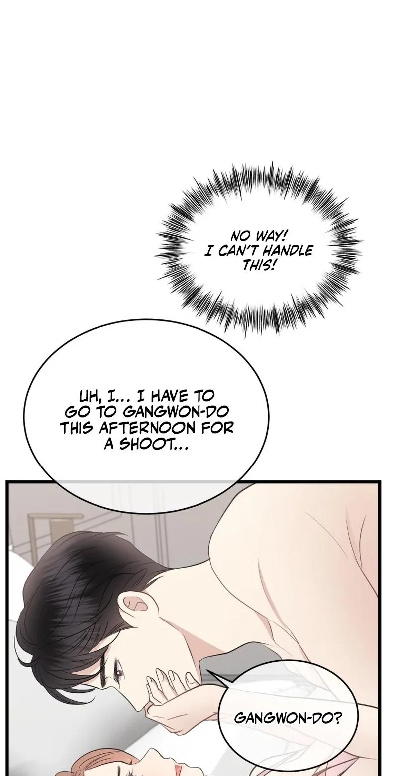 A Night Soaked With You Chapter 41 page 42