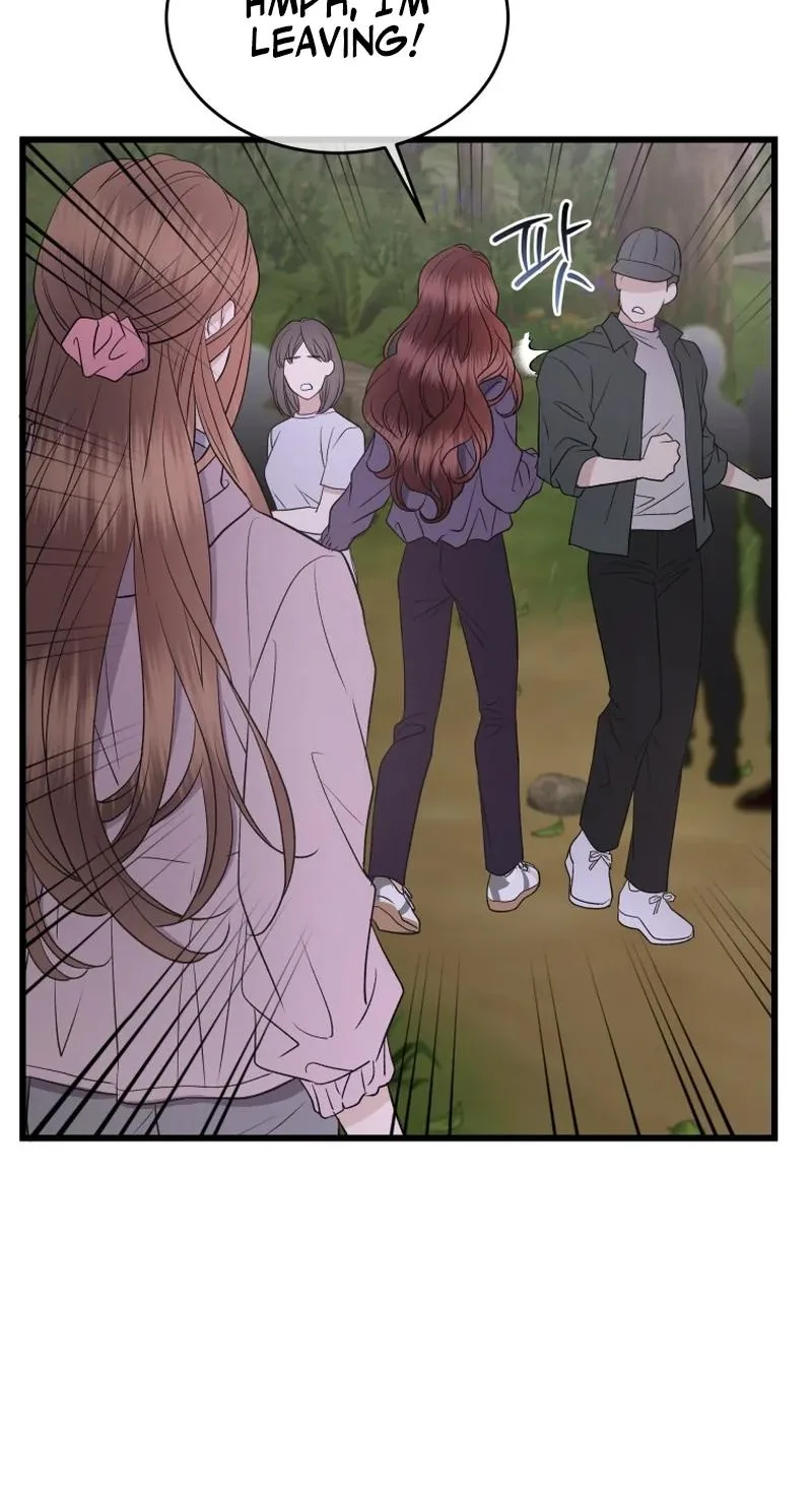 A Night Soaked With You Chapter 43 page 16