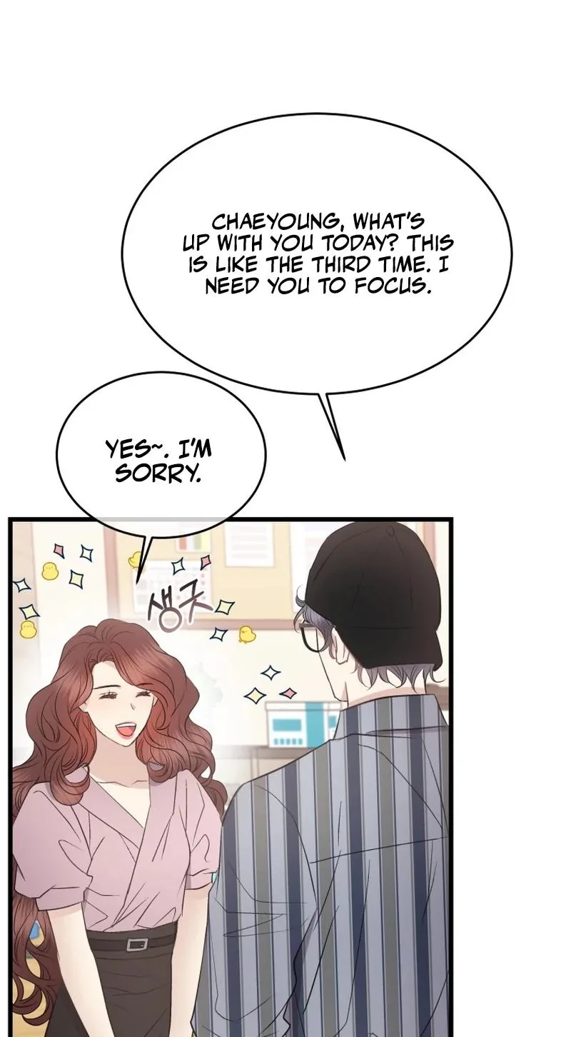 A Night Soaked With You Chapter 39 page 84