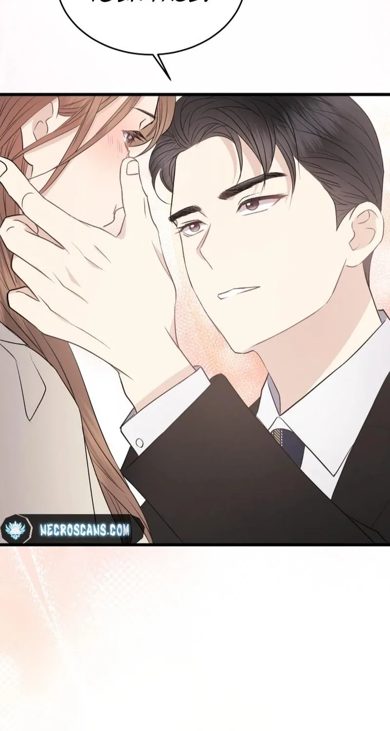 A Night Soaked With You Chapter 38 page 68