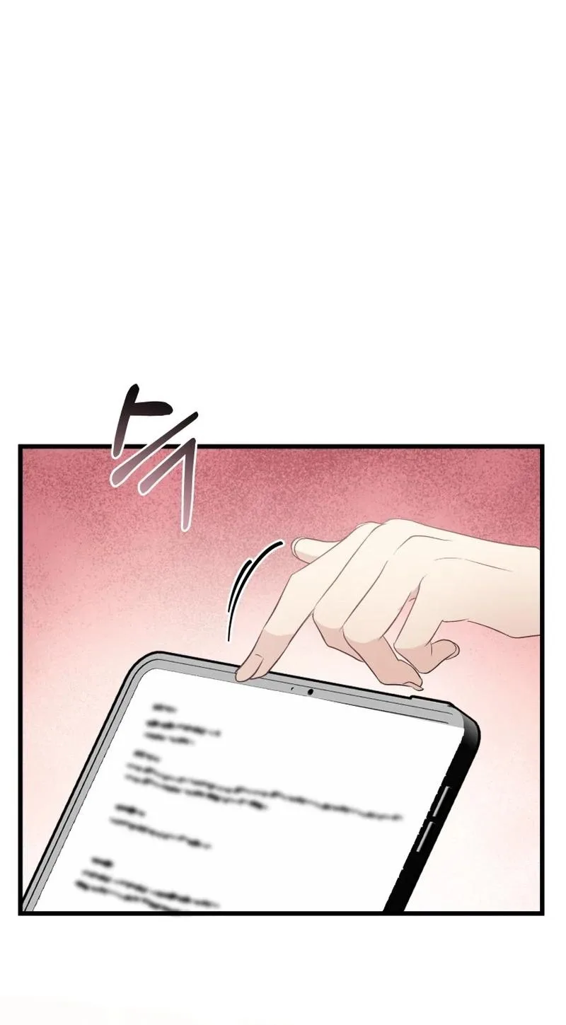 A Night Soaked With You Chapter 39 page 88